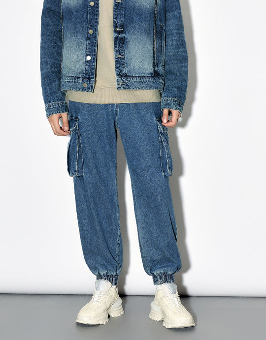 Drawstring Waist Low-Cut Uppers Jeans