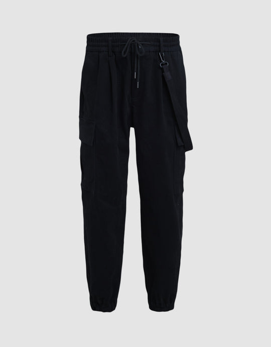 Oversized Cargo Pants