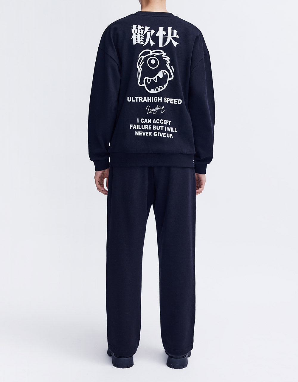 Elastic Waist Straight Pants