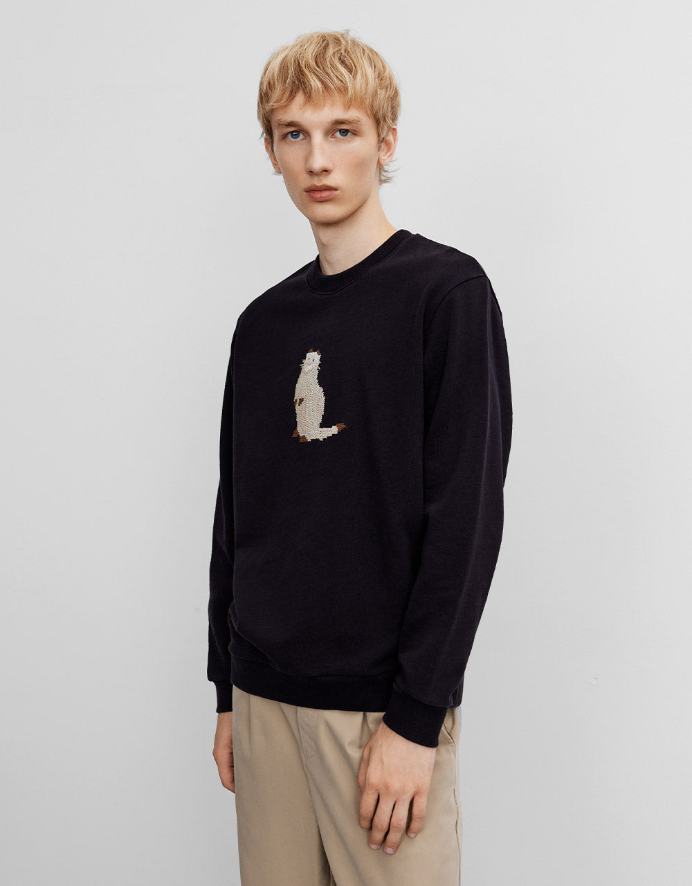 Animal Embroidered Sweatshirt
