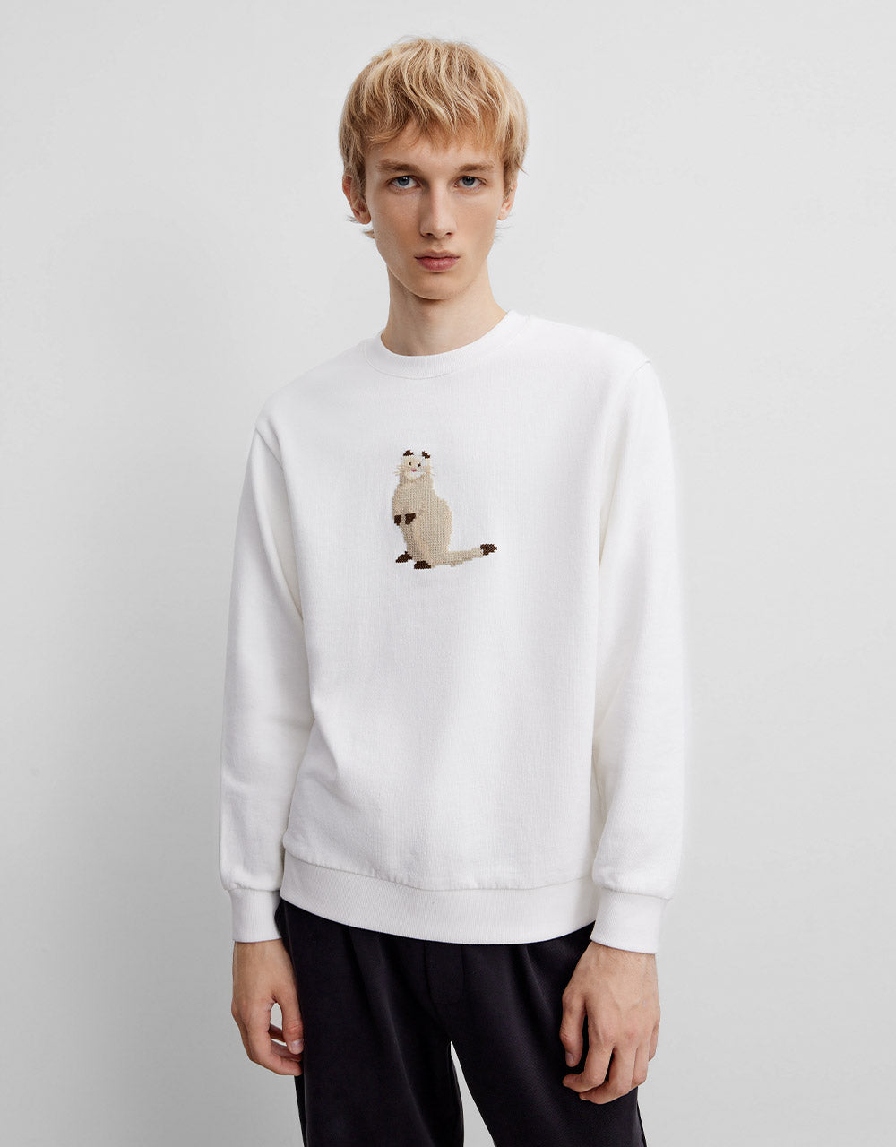 Animal Embroidered Sweatshirt