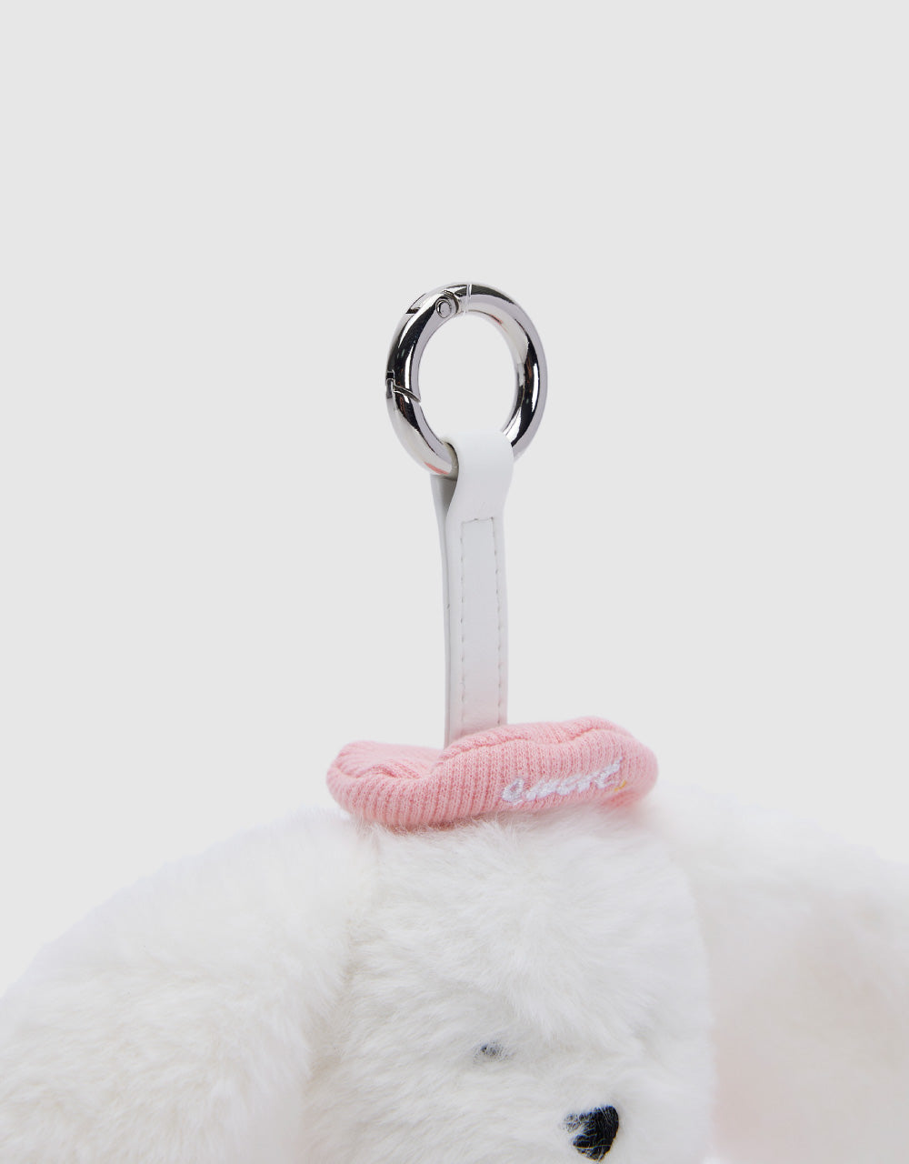 Fluffy Dog Key Charm