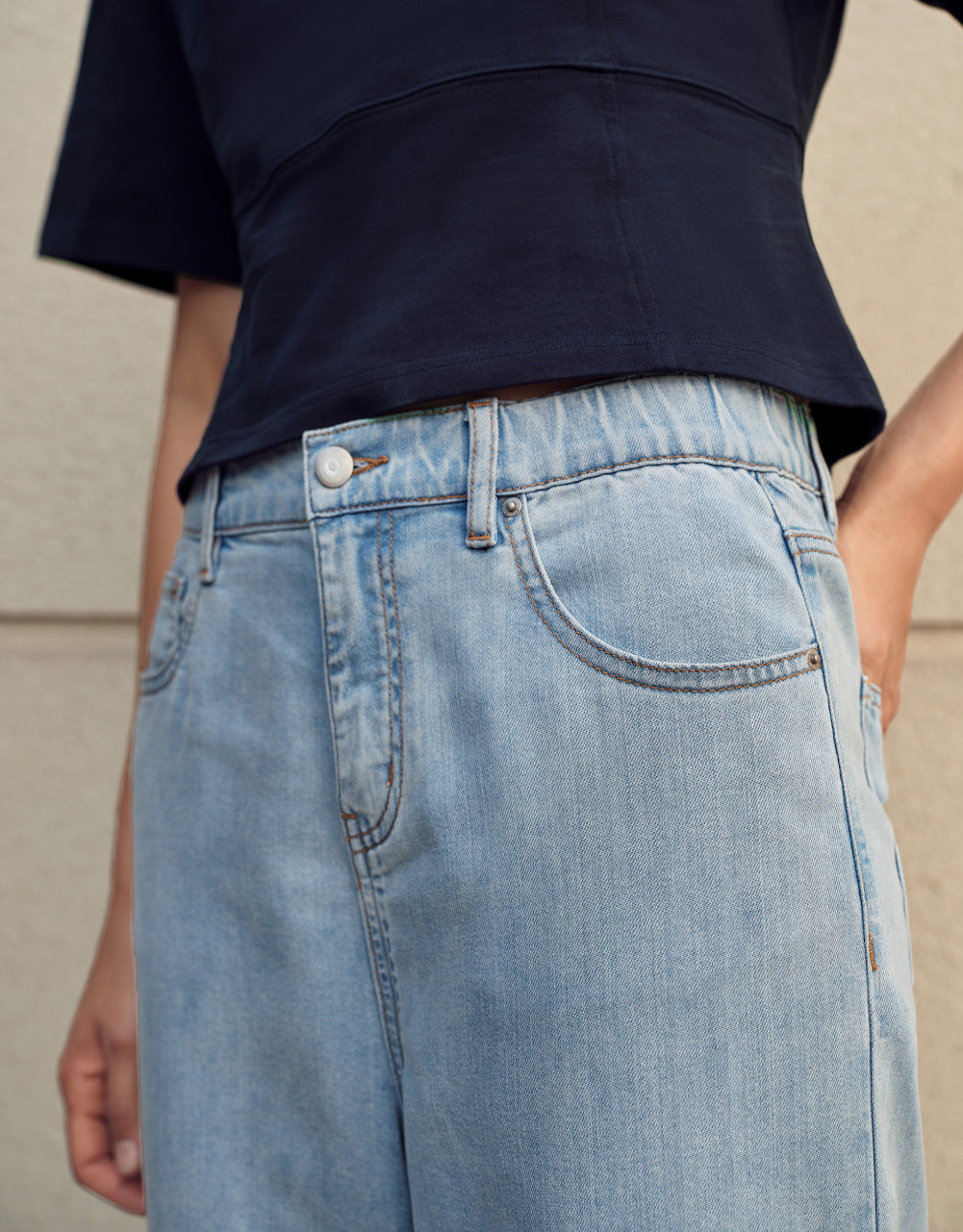 Elastic Waist Split Hem Jeans