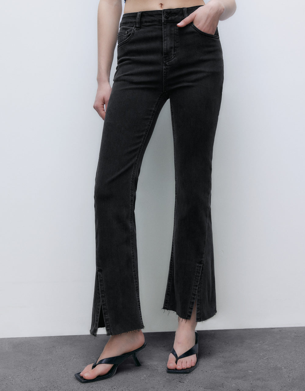 Raw Hem Flare Jeans