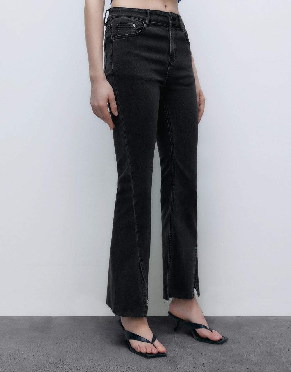 Raw Hem Flare Jeans
