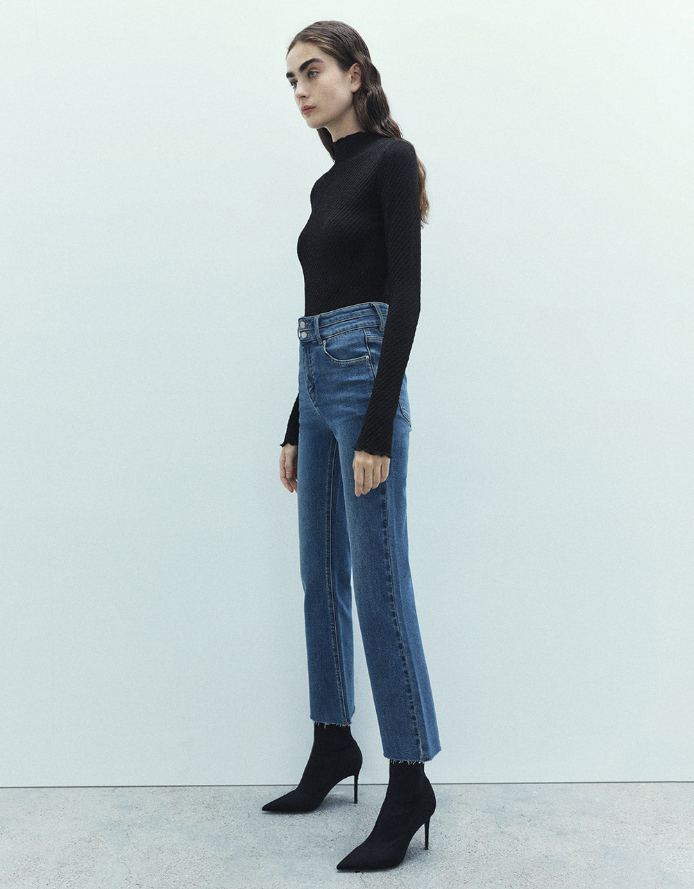 High Waist Flare Jeans