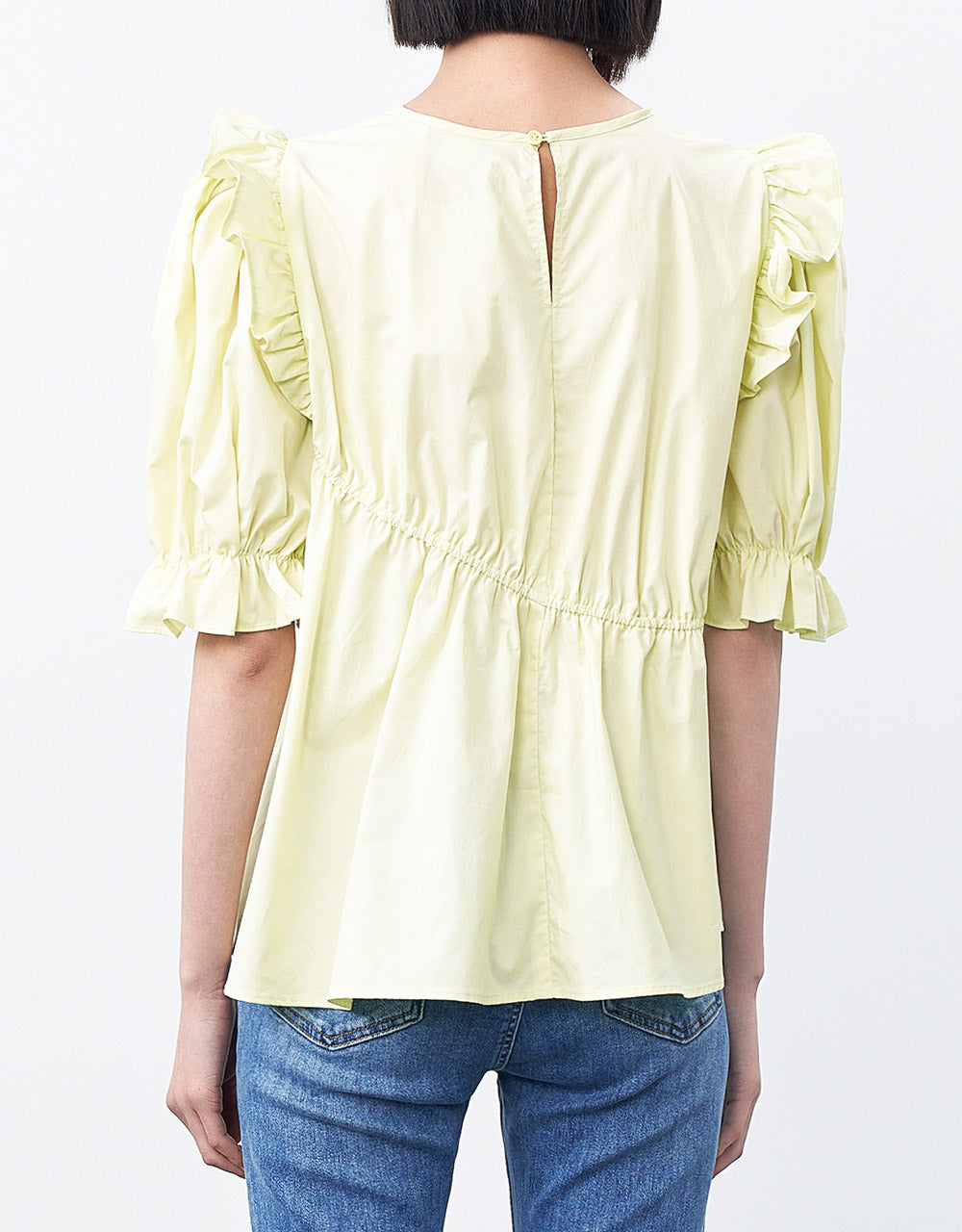 Ruched Ruffle Blouse