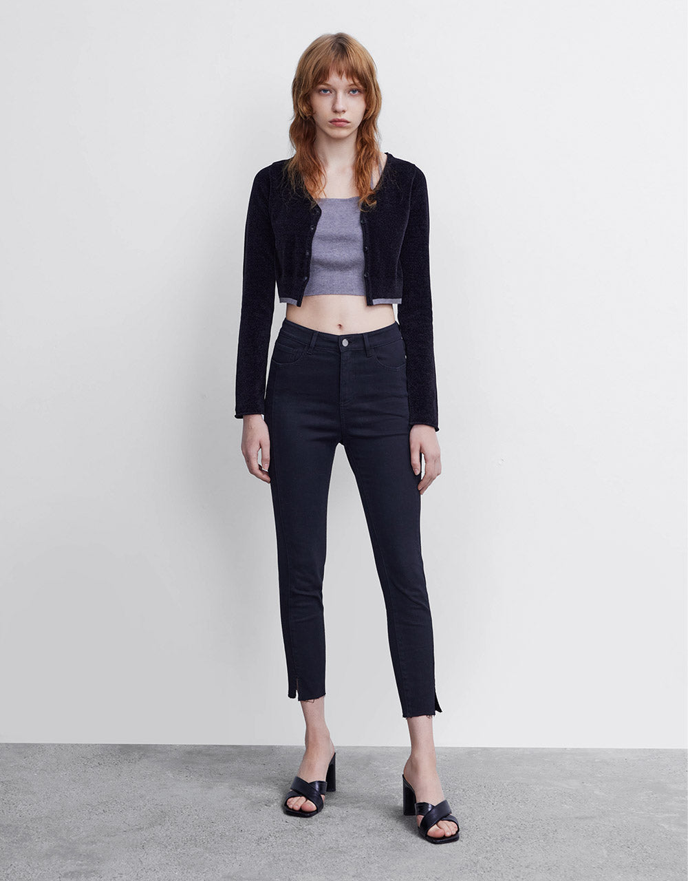 Frayed Skinny Jeans