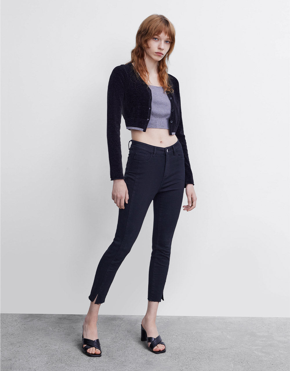 Frayed Skinny Jeans